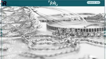 سعر الفضة في مصر الاثنين 20 أكتوبر 2025 يتراجع ويُسجل تغيرات جديدة